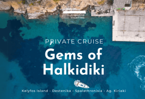 Gems of Halkidiki Cruise