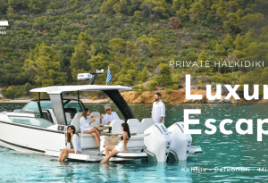 Luxury Escape Halkidiki Cruise Preview