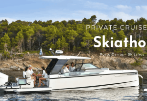 Private Cruise to Skiathos